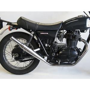 Motor Rock モーターロック 250TR用 69トランペット フルエキ アップ MR-EX0...