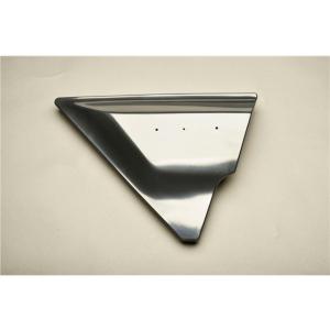 M-TEC中京 エムテック中京 ABSサイドカバー(右側) '79-'80 Z750FX-I/MK-...