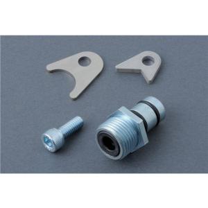 M-TEC中京 エムテック中京 タコメーターポート リリースロックタイプ '72-'80 Z/KZ ...