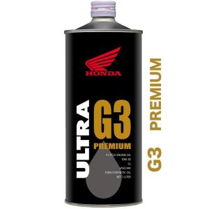 在庫有り 当日発送 Honda(ホンダ) 2輪用エンジンオイル ウルトラ G3 プレミアム ULTRA G3 PREMIUM 10W-30 4サイクル用 1L（6本まで同梱可能） 08234-99961