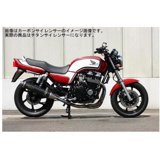 NOJIMA ノジマエンジニアリング ファサームプロチタン 4-1SC Ti V CB750(RC4...