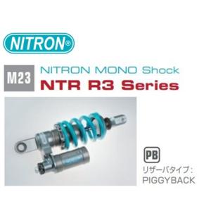 NITRON ナイトロン カラー:タイタニアムブラック モノショック リアサスペンション NTR R...