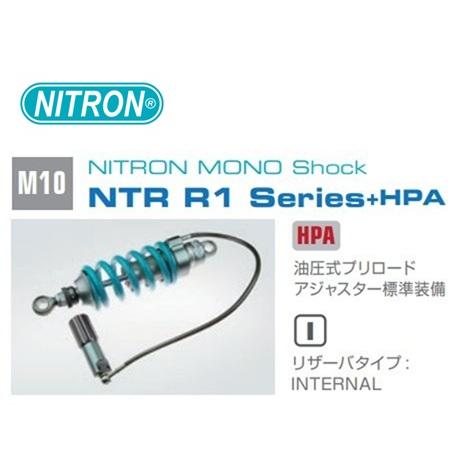 ナイトロン カラー:タイタニアムブラック モノショック リアサスペンション NTR R1 Serie...