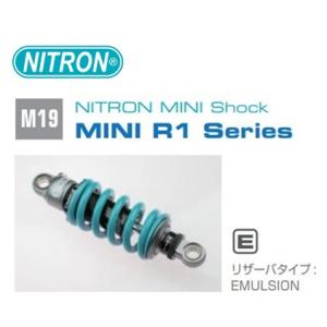 NITRON ナイトロン ミニショック リアサスペンション MINI R1 Series HONDA...