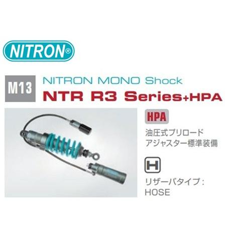 NITRON ナイトロン カラー:タイタニアムブラック モノショック リアサスペンション NTR R...