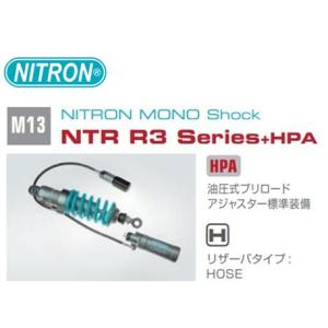 OHLINS（オーリンズ） リアショックアブソーバー ZX-25R KAWASAKI