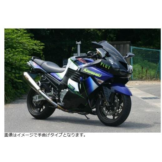 NOJIMA ノジマエンジニアリング ロックオン フルEX 4-1-2SC キカイマゲ ZZR140...