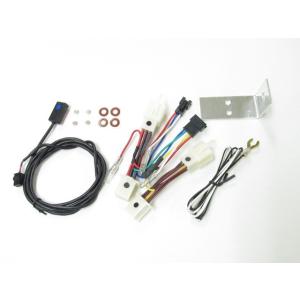 PROTEC プロテック SPI用ハーネス HONDA 90〜'93 NSR250R/-SE/-SP...