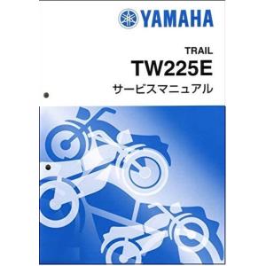 Y’S GEAR ワイズギア ヤマハ 純正 純正 サービスマニュアル 完本版306頁 YAMAHA TW225E(5VC1) QQSCLT0005VC｜moto-occ