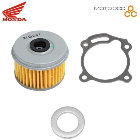 在庫有り 当日発送 ホンダ純正 安心安全 純正品 レブル250 / CB250R 等々( オイル 交...
