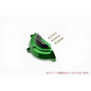 RIDEA リデア エンジンカバー 左側 (カラー:ゴールド) CP-KA01-L-GD  Kawa...