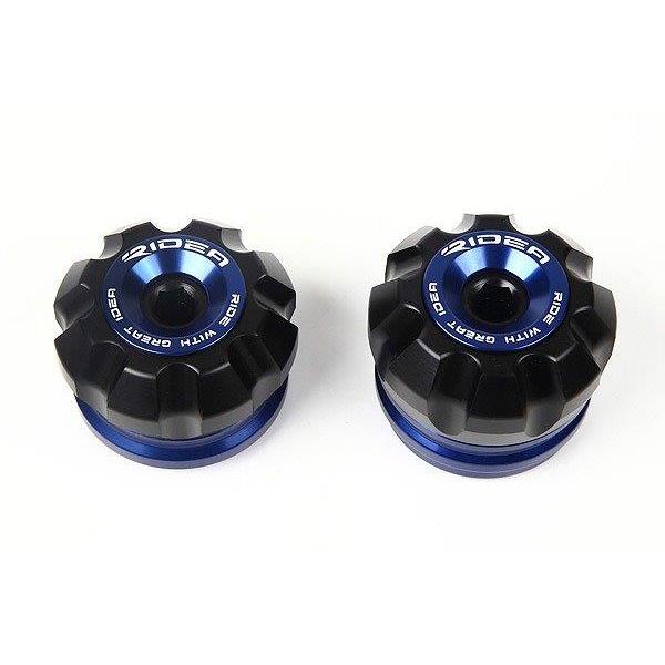 RIDEA リデア フロントアクスルスライダー (カラー:ブルー) AS-B01B01-BE  SU...