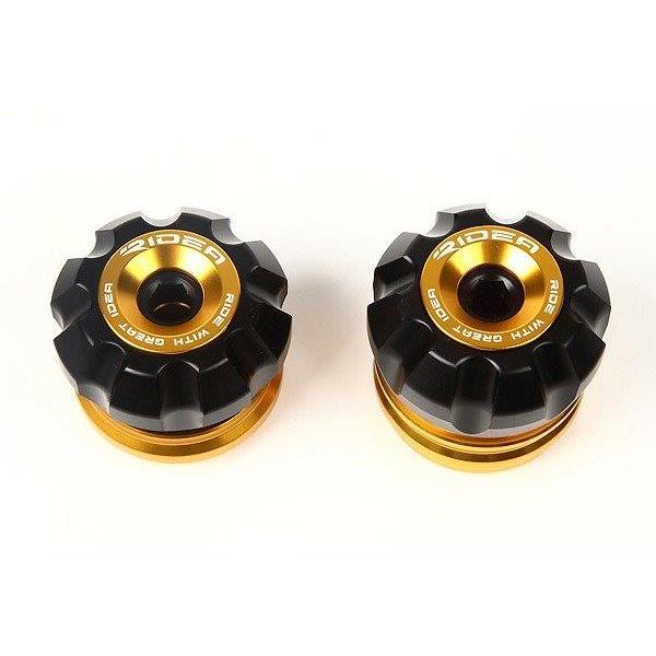 RIDEA リデア フロントアクスルスライダー AS-A06B02-GD(カラー:ゴールド)   Y...