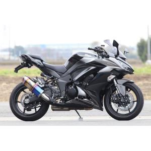 Kawasakiニンジャ1000 (Z1000SX) ワイバンリアルスペック スリップオンマフラー チタンドラックブルー  r’s gear:アールズギア RK30-03SD