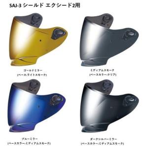 KAIEDA ブルーシールコラボ 2体セット 413pH5RvBiL._UF894