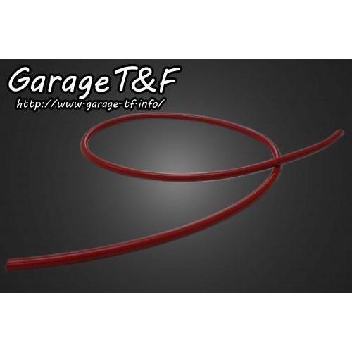 Garage T&amp;F ガレージ ティーアンドエフ 汎用シリコンプラグコード 1m  赤 SC01