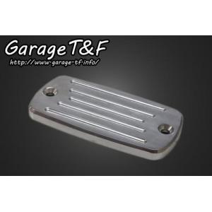 Garage T&F ガレージ ティーアンドエフ シャドウ400 ビレットマスターシリンダーカバー SHA400BS01