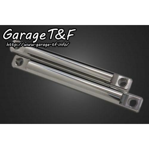 在庫有り Garage T&amp;F ティーアンドエフ シャドウ400 リジットツインサスペンション230...