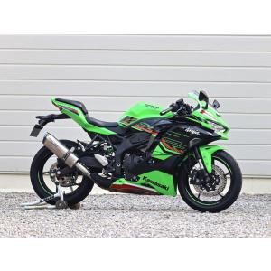 YAMAMOTO RACING（ヤマモトレーシング） ZX-4R ZX-4R SLIP-ON DOWN