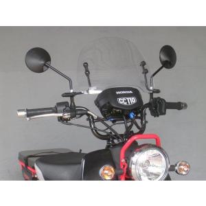 旭風防 af-asahi 旭精器製作所 ニンジャ250 / ニンジャ400用