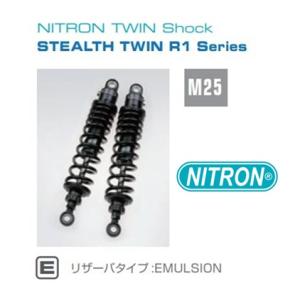 NITRON ナイトロン カラー:ブラック ツインショック リアサスペンション STEALTH TW...