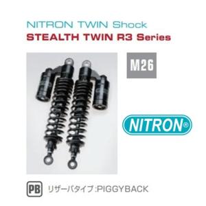 NITRON ナイトロン カラー:ブラック ツインショック リアサスペンション STEALTH TW...