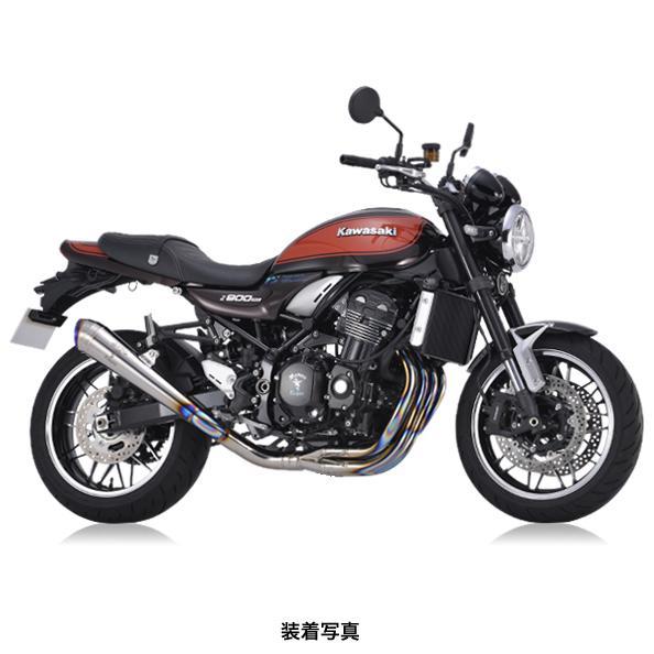 Z900RS/CAFE/SE（17-22）【2BL】 r’s gear ワイバンクラシック Rフルエ...