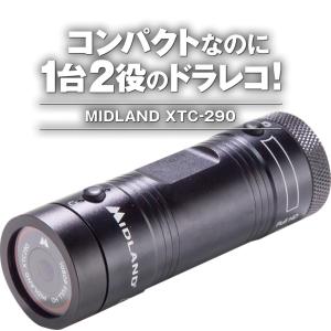 ミッドランド MIDLAND ドライブレコーダー アクションカメラ