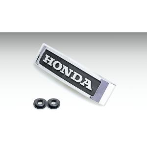 在庫有り エンブレム HONDA純正ロゴ L(185mm) +ブッシュx2 KIJIMA キジマ Z...