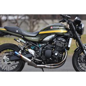 SP忠男 Sptadao SP忠男 KAWASAKI Z900RS (2BL-ZR900C) POWER BOX FULL