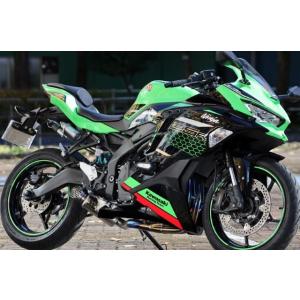 Sptadao SP忠男 KAWASAKI Ninja ZX25R POWER BOX FULL チ...