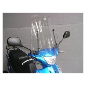 旭風防 アドレスV125(K7)用 ウインドシールド/スクリーン＿アサヒ/AF