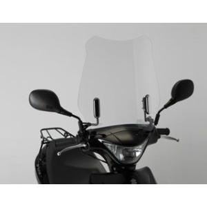 旭風防(af) AD-03-10 アドレスV125/G CF46A/CF4EA(UZ125K7-9/UZ125GK7