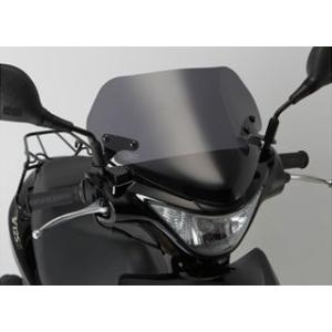 アドレスV125S(L0)用 ショートスクリーン/ショートバイザー＿アサヒ/AF-ASAHI｜moto-ship