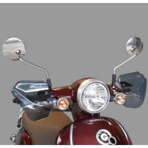 旭風防 スーパーカブ90カスタム(HA02 /角型ライト)用 スクリーン