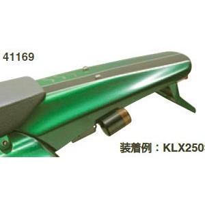 Dトラッカー250/KLX250(-07)用 アップリヤフェンダー&amp;テールランプ(FRP黒ゲル) ＿...