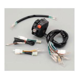 エイプ50/エイプ100/XR100モタード用 プッシュキャンセル式集合スイッチ ＿デイトナ/DAY...