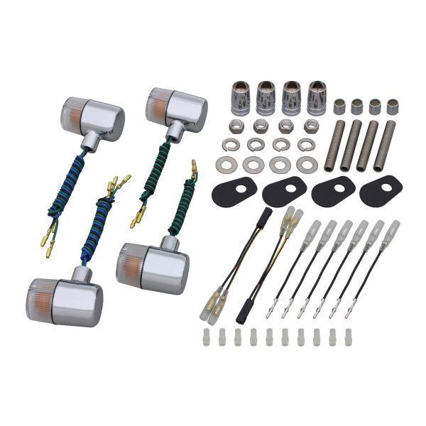 ZRX1200R(2001-2003) 用 クラシカル 71タイプ ウインカーKIT メッキボディ/...