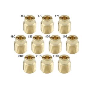 ズーマー50(-2007) 用 メインジェットSET ケイヒン全ネジ#65#70#75#80#85#90#95#100#105#110(各1×10個SET)｜ポッシュフェイス/POSH