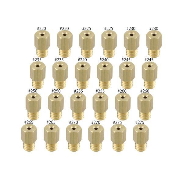 VM20/VM26キャブレター用 メインジェットSET ミクニ 六角大 VM20/26/TV26/フ...