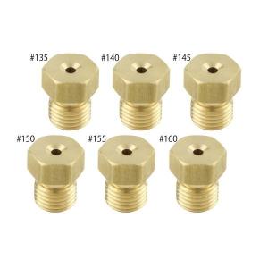 専用商品 楽天市場】ベータチタニウム フロントフォークピンチボルト