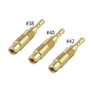 KITACO（キタコ） FCR28-33(スモールボディ)用 スーパーエアファンネル
