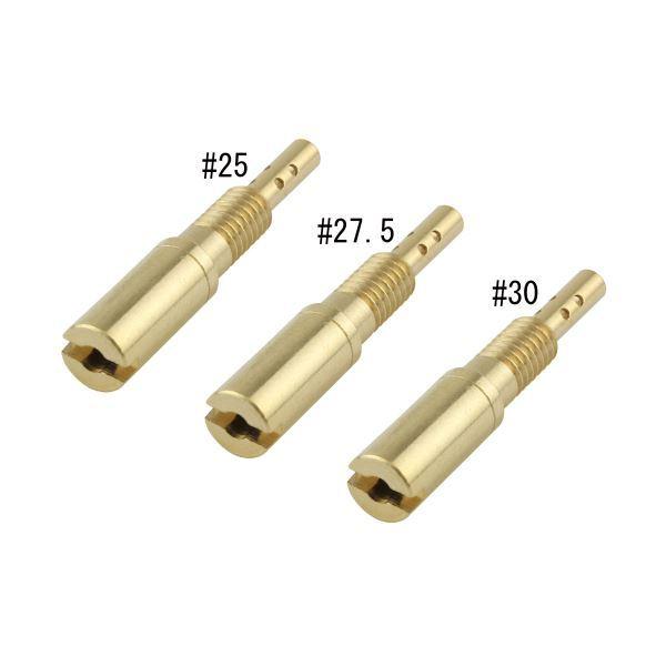 SR400/SR500(2001-2008) 用 パイロットジェットSET ミクニ(28X5-F) ...