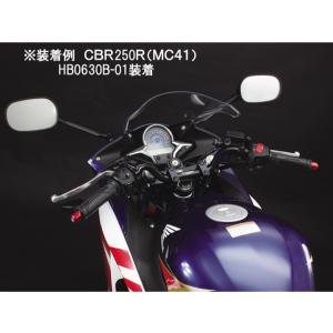 φ37用 アンダーブラケット(ブラック) |ハ...の詳細画像1