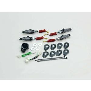 YZF-R25(15-16/RG10J)用 LEDダガーウインカーキット(ブラック×スモークレンズ)...