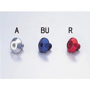 バリオス/BALIUS2(91-07/ZR250A/B)用 ステムボルト(レッド)｜ハリケーン