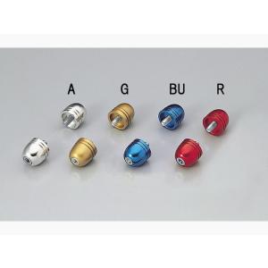 ZX-10R(11-15)用 φ30砲弾型アルミ・バーエンドキャップ(シルバー)｜ハリケーン