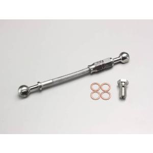 B*J様 ハリケーン　汎用ステンメッシュブレーキホース　90/95cm 2本セッ HURRICANE（ハリケーン） 汎用 ブレーキホース延長キット Eタイプ(フル