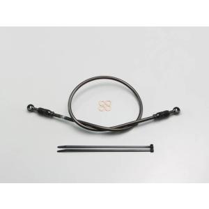 汎用 ステンメッシュ・ブレーキホース Lタイプ(フルステンレス/ブラック) 80cm｜ハリケーン
