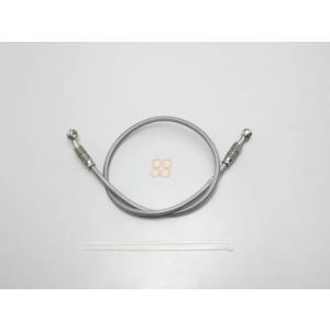 汎用 ステンメッシュ・ブレーキホース Mタイプ(フルステンレス/クリア) 80cm｜ハリケーン